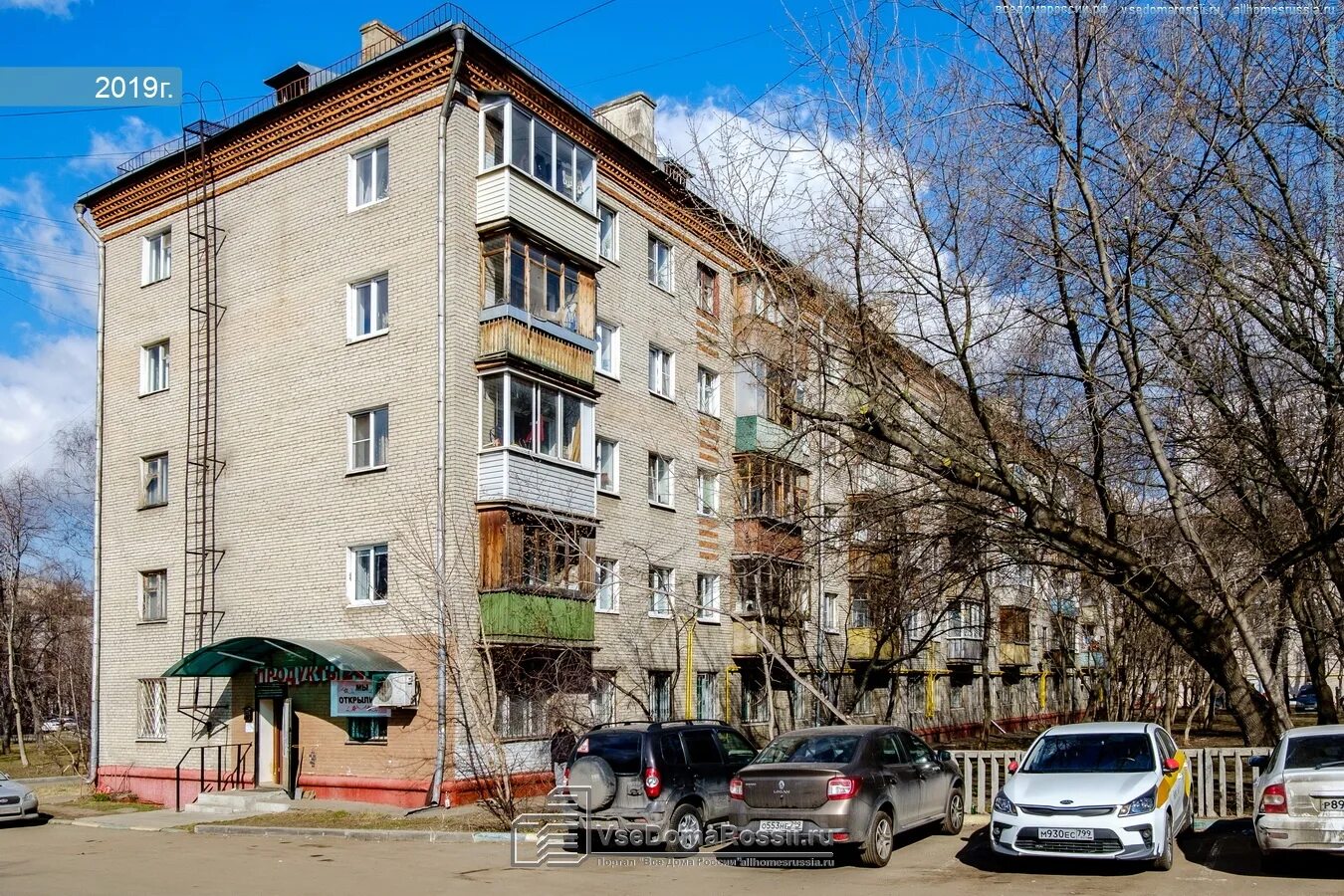 Uromed кубанская ул 17 корп 2 фото Москва, улица Кубанская дом 12 с.2. многоквартирный дом