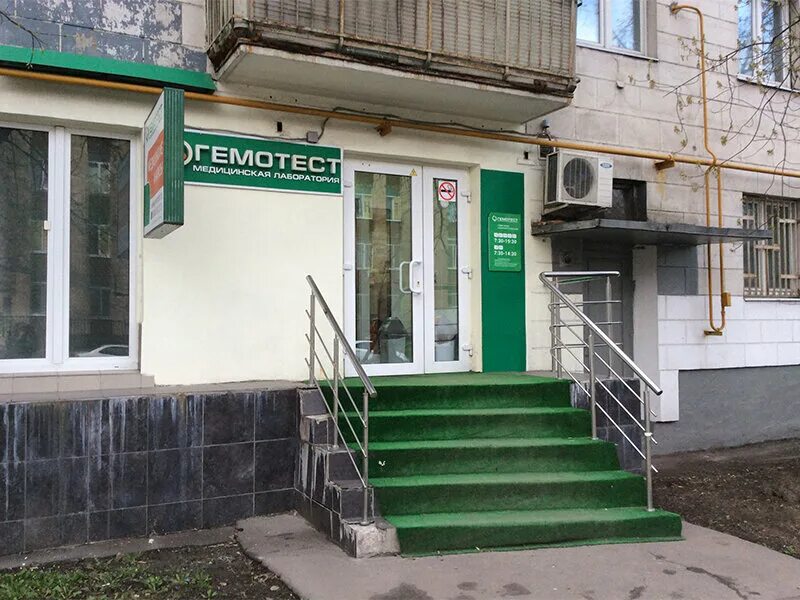 Uromed кубанская ул 17 корп 2 фото Gemotest, medical lab, Россия, Москва, Снежная улица, 17, корп. 1 - Yandex.Maps