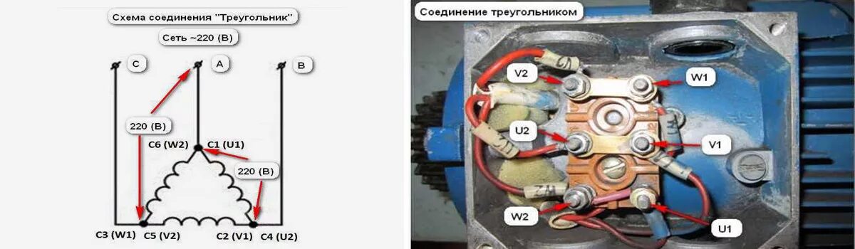 Us 52 подключение асинхронного двигателя Соединение типа звезда и треугольник для электродвигателей при помощи колодки дл