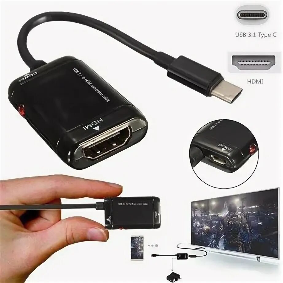 Usb c hdmi подключение к телевизору Leeco Ai în Bucuresti - Ilfov - OLX.ro