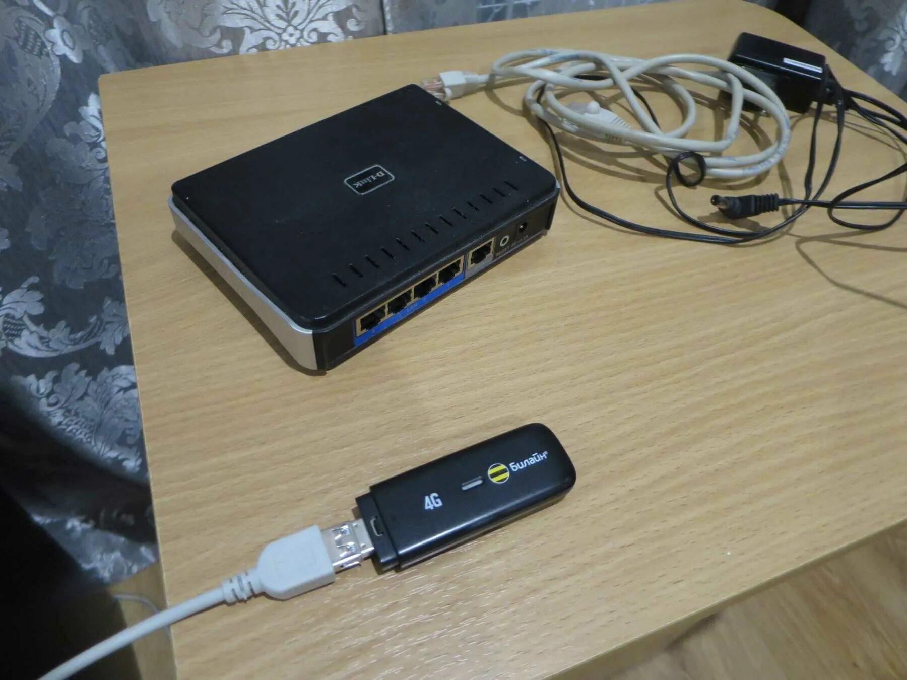 Usb модем нет подключения к интернету Юсб роутер для раздачи интернета: найдено 89 изображений