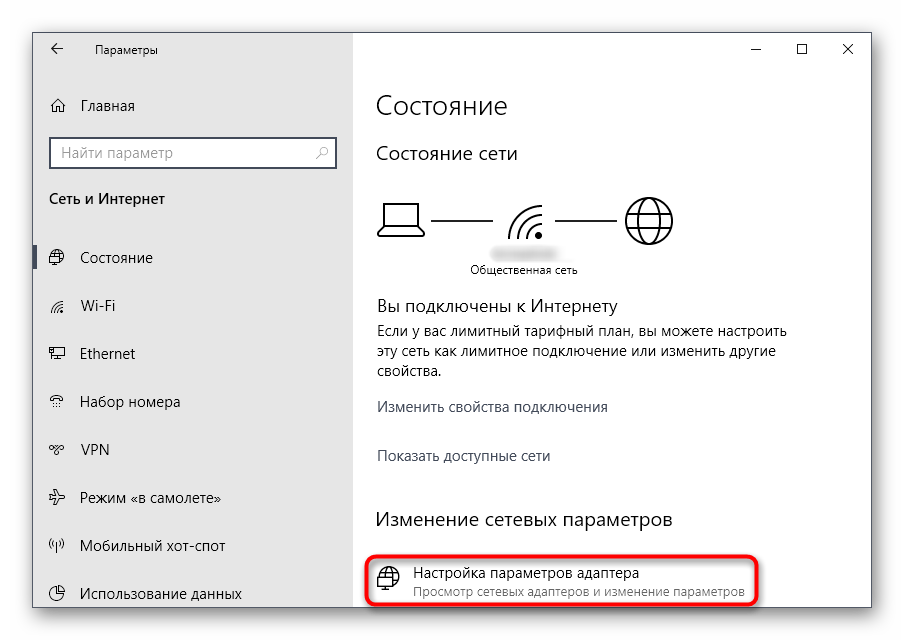 Usb модем нет подключения к интернету Почему не работает 3G/4G модем и не подключается к интернету? BiTronik iT Дзен