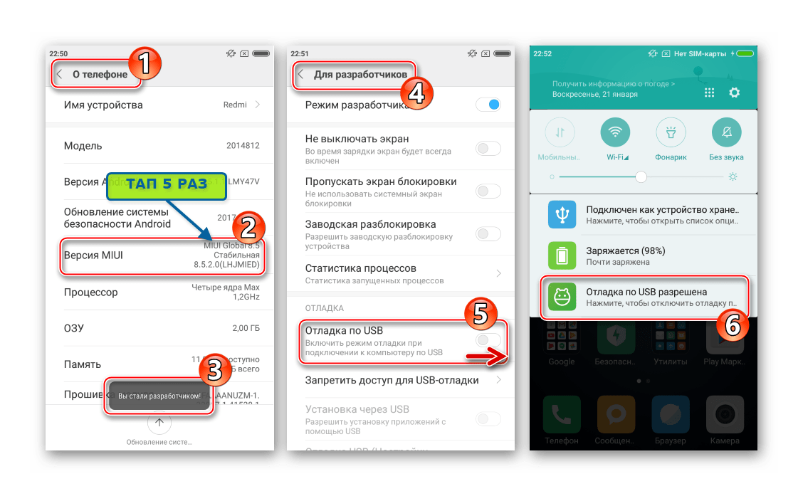 Usb подключение к компьютеру сяоми Драйвер для подключения xiaomi к компьютеру: найдено 79 изображений