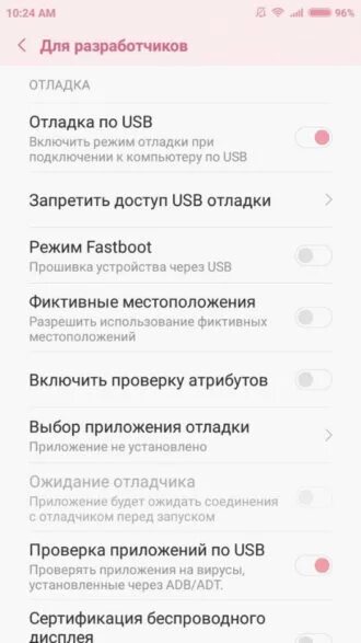 Usb подключение к компьютеру сяоми Картинки КАК ПОДКЛЮЧИТЬ XIAOMI REDMI 4