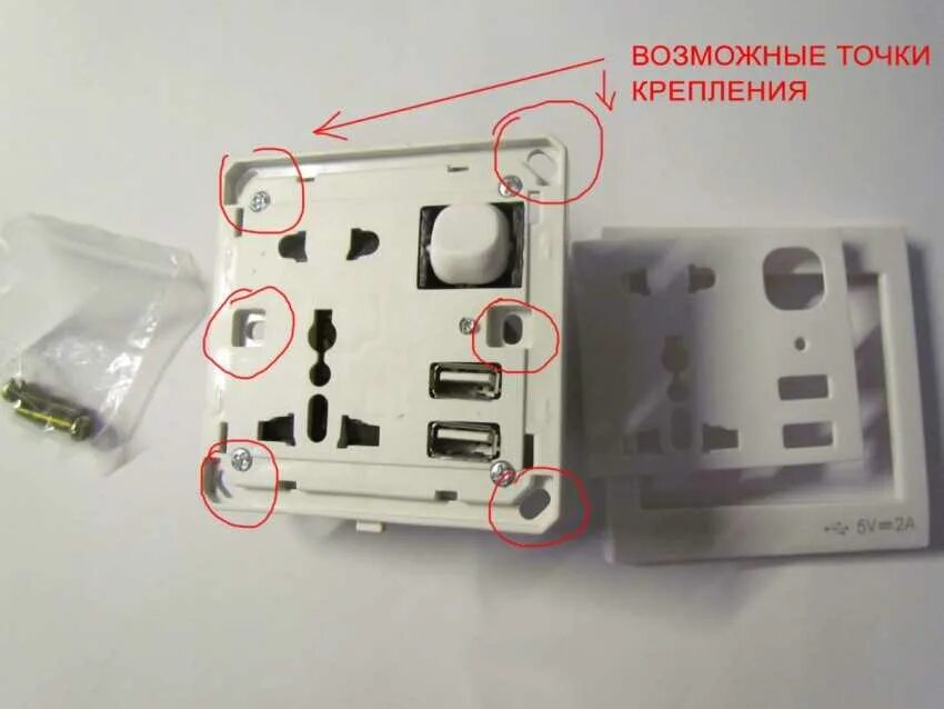 Usb розетка схема подключения Розетка с USB - подключение и устройство управляемых моделей розеток