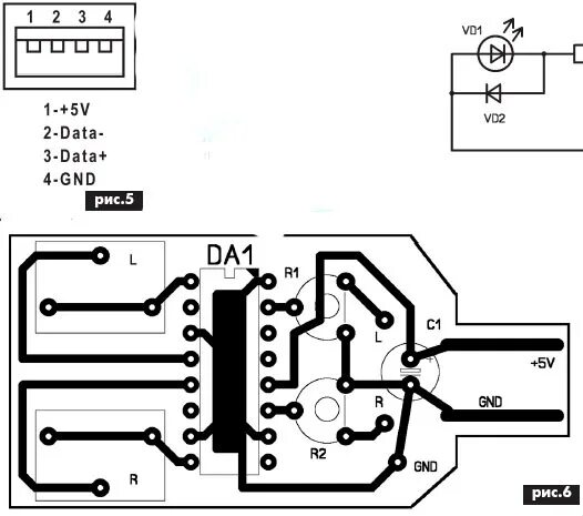 Usb усилитель схема Новое использование USB-порта