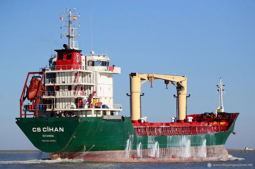 Usko mfu судно фото ShippingExplorer - Photo of CS Cihan