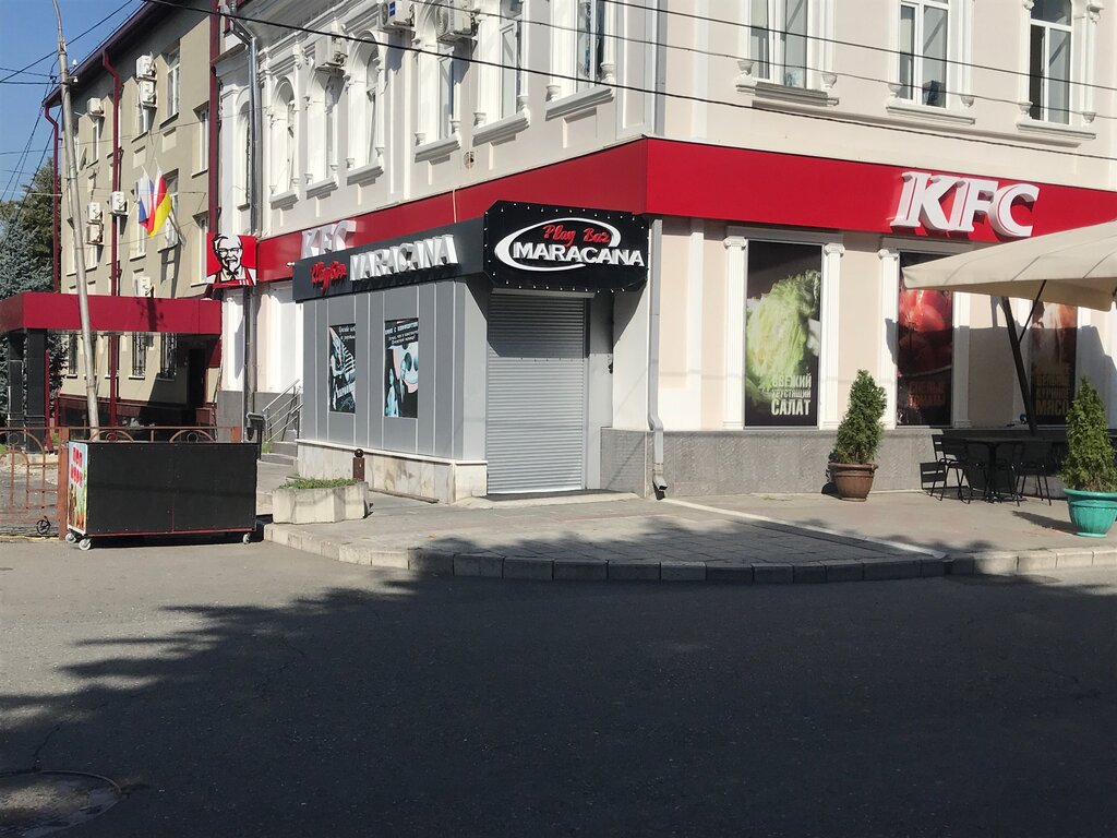 Uslada ул мира 37 фото Maracana, sports bar, Vladikavkaz, Prospekt Mira, 37 - Yandex Maps