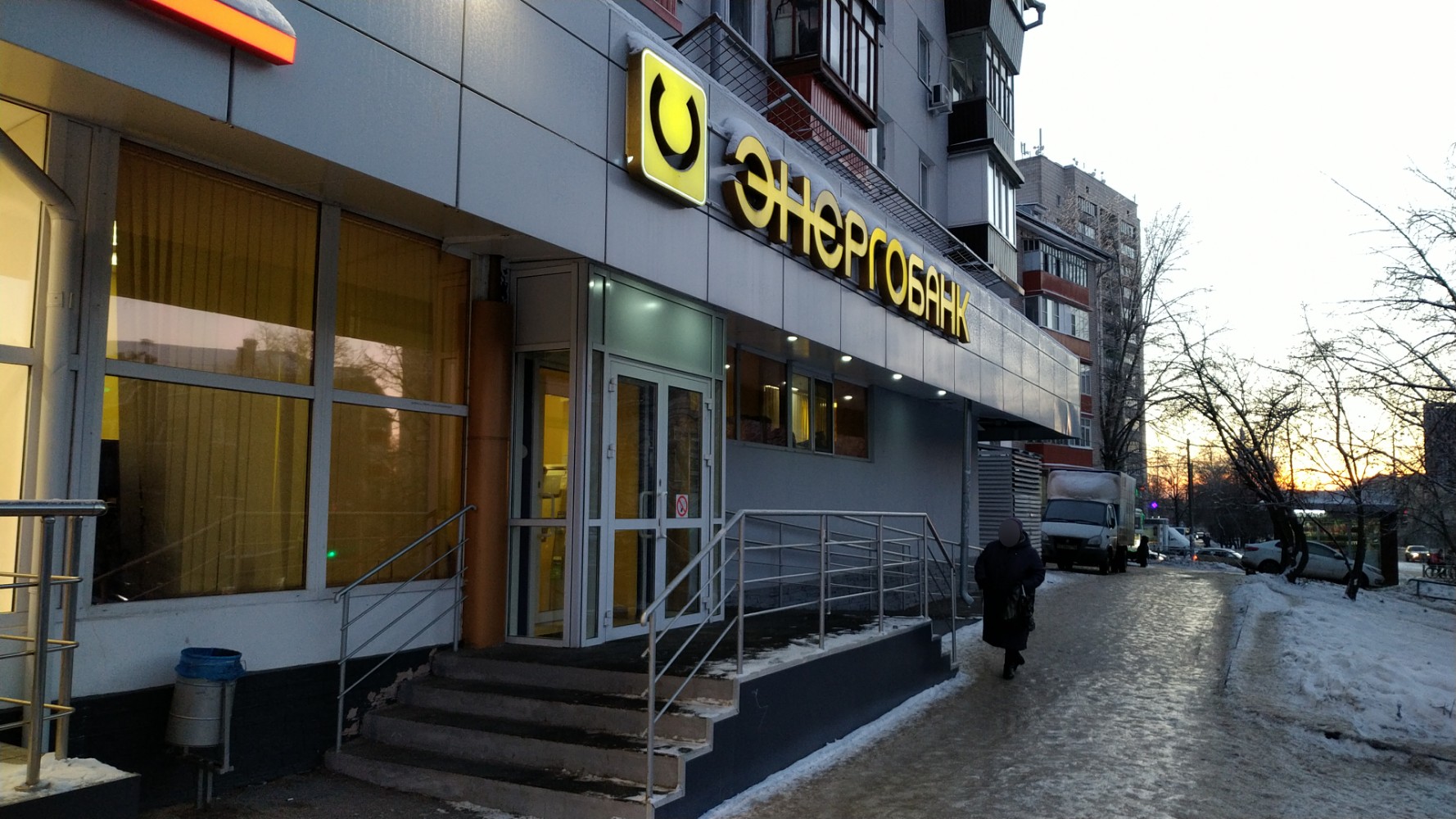 Uslada ул мира 37 фото Золотая корона, money transfers, City of Kazan, Sovetskiy City Administrative Di
