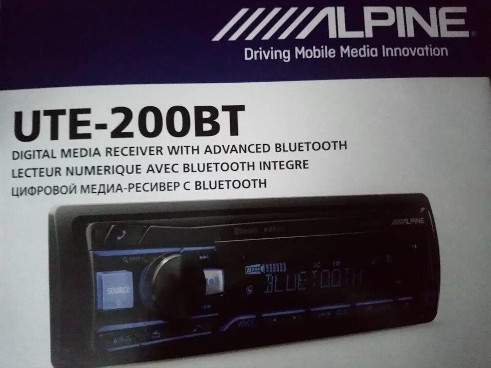 Ute 200bt как подключить блютуз Купил магнитолу ALPINE UTE-200BT помогите с подключением к мультирулю! - Opel As