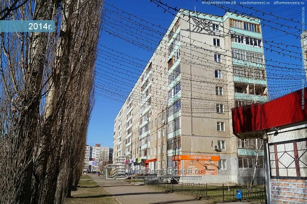 Utkaxayc ул юрия гагарина 28 фото Больше не работает: ПромТрансБанк, банк, Республика Башкортостан, Уфа, улица Юри