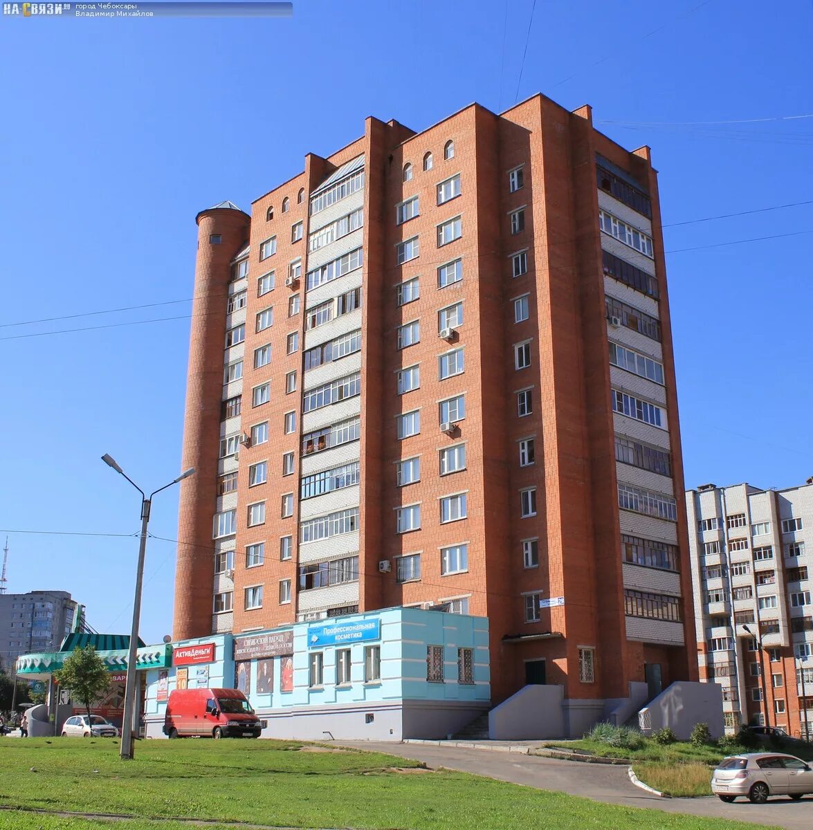 Utkaxayc ул юрия гагарина 28 фото Дом 29 на улице Гагарина - август 2014-го