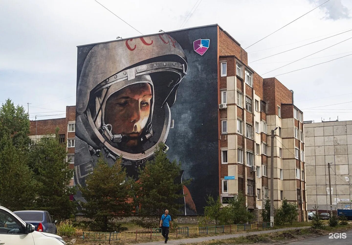 Utkaxayc ул юрия гагарина 28 фото Юрия Гагарина, 14/1 в Уфе - 2ГИС