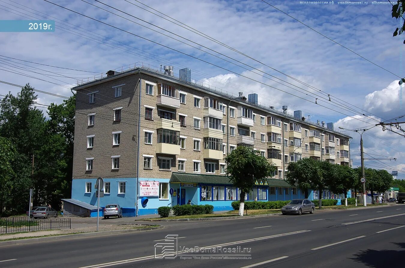 Utkaxayc ул юрия гагарина 28 фото Санкт-Петербург, Юрия Гагарина проспект дом 21 (ул. Фрунзе, 29). многоквартирный