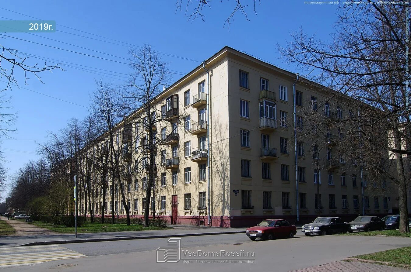Utkaxayc ул юрия гагарина 28 фото Уфа, улица Юрия Гагарина дом 41. бытовой сервис (услуги)