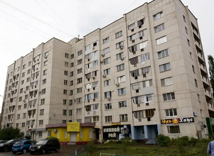Utkaxayc ул юрия гагарина 28 уфа фото Квартира, 2 комнаты, 41 м² - купить в Уфе, цена 16 000 руб., продано 16 января 2