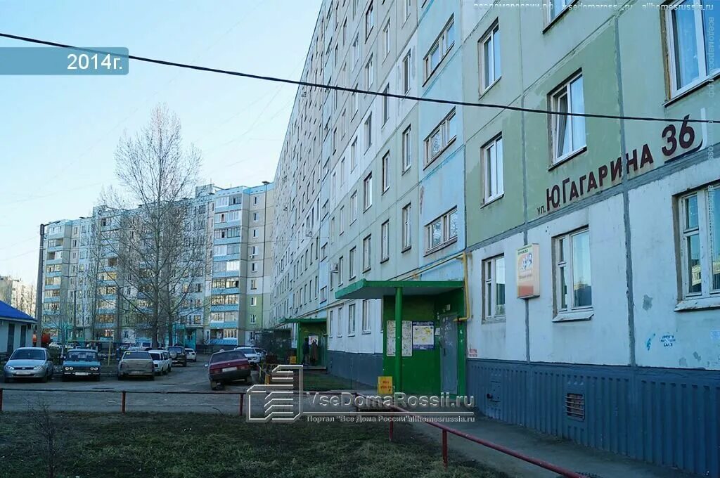 Utkaxayc ул юрия гагарина 28 уфа фото Чебаркульская птица, яйцо и мясо птицы, ул. Юрия Гагарина, 36, Уфа - Яндекс Карт