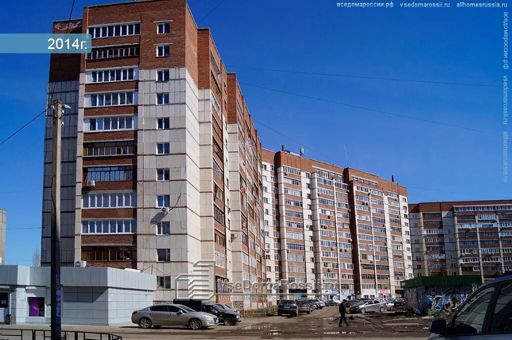 Utkaxayc ул юрия гагарина 28 уфа фото Ufa, Yury Gagarin st house 14/2. Apartment house