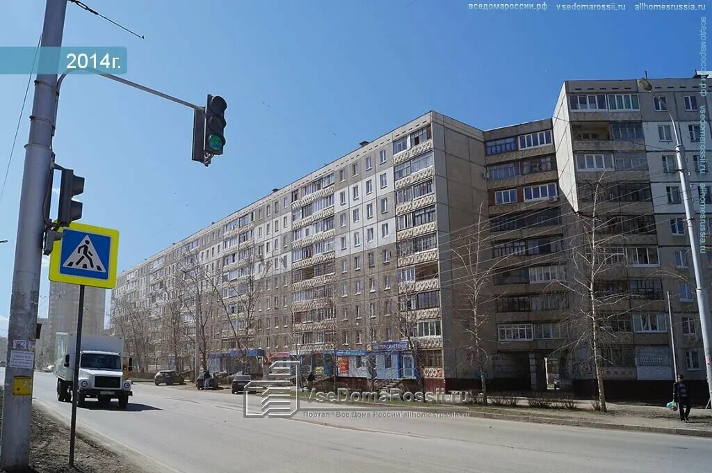 Utkaxayc ул юрия гагарина 28 уфа фото Panorama: Золотая Корона, money transfers, Russia, Ufa, ulitsa Yuriya Gagarina, 