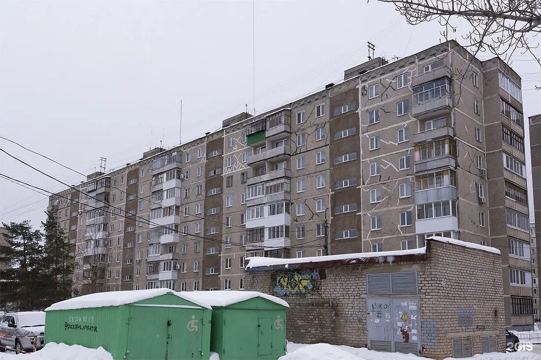 Utkaxayc ул юрия гагарина 28 уфа фото Юрия Гагарина, 25 в Уфе - 2ГИС