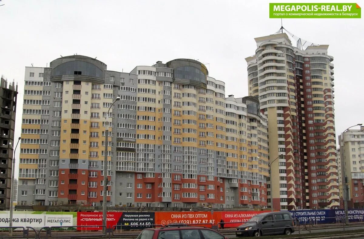 Utopia просп дзержинского 80 фото Жилой дом дом по адресу Минск, Дзержинского 129: квартиры, фото, на карте