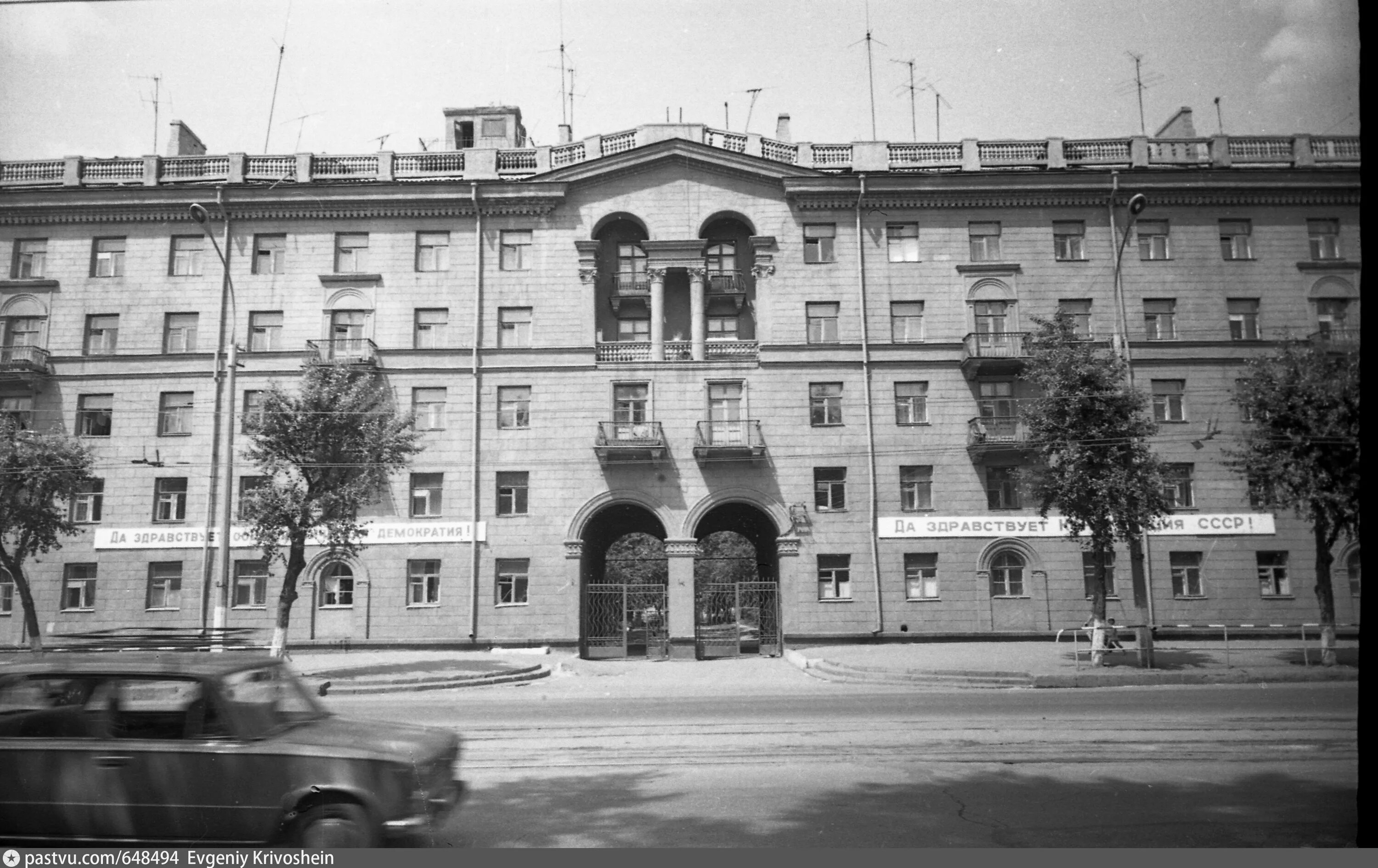Utopia просп дзержинского 80 фото Проспект Дзержинского 7 - Retro photos