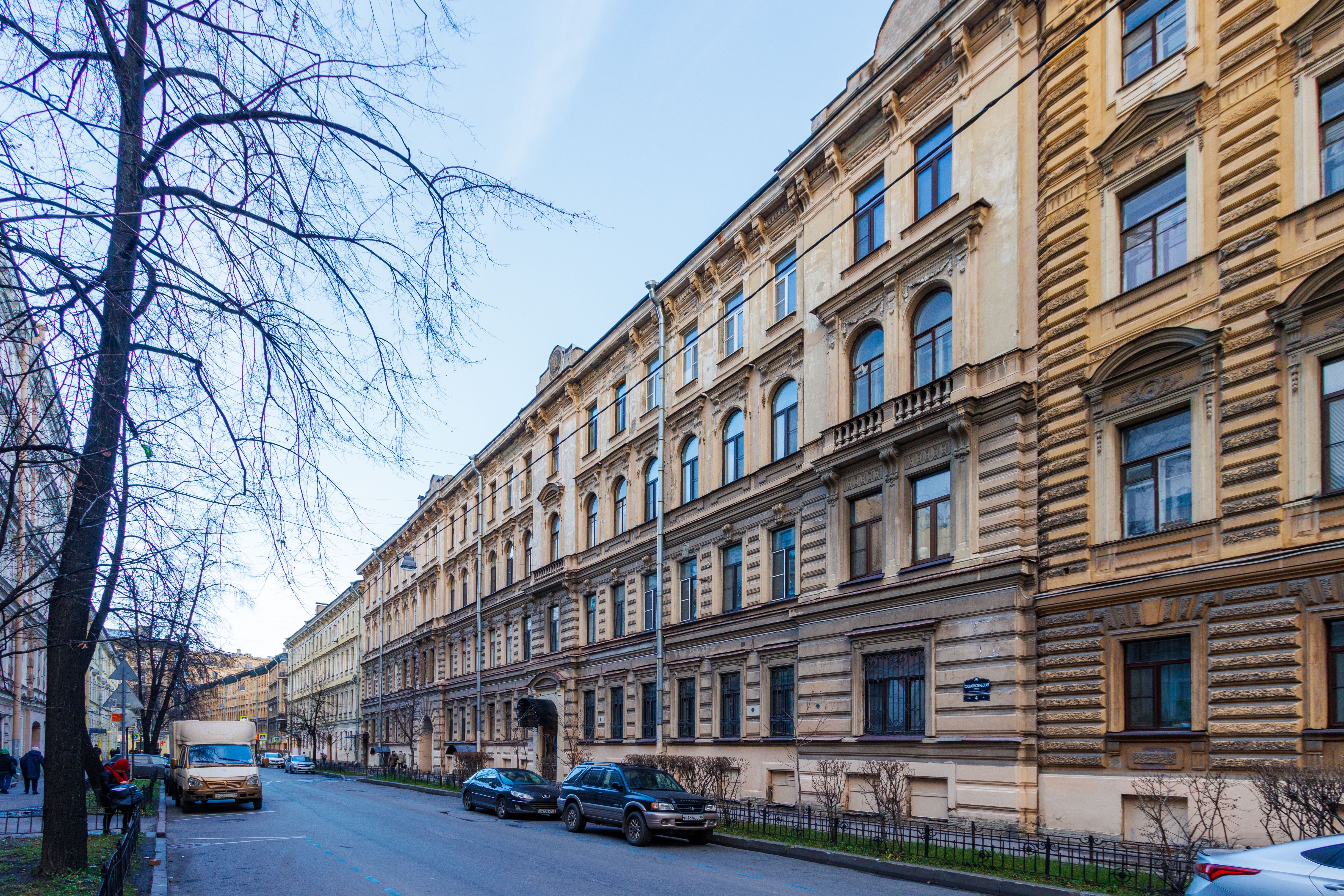 Uva социалистическая ул 21 санкт петербург фото Объект нежилого фонда - нежилое помещение по адресу: Санкт-Петербург, Социалисти