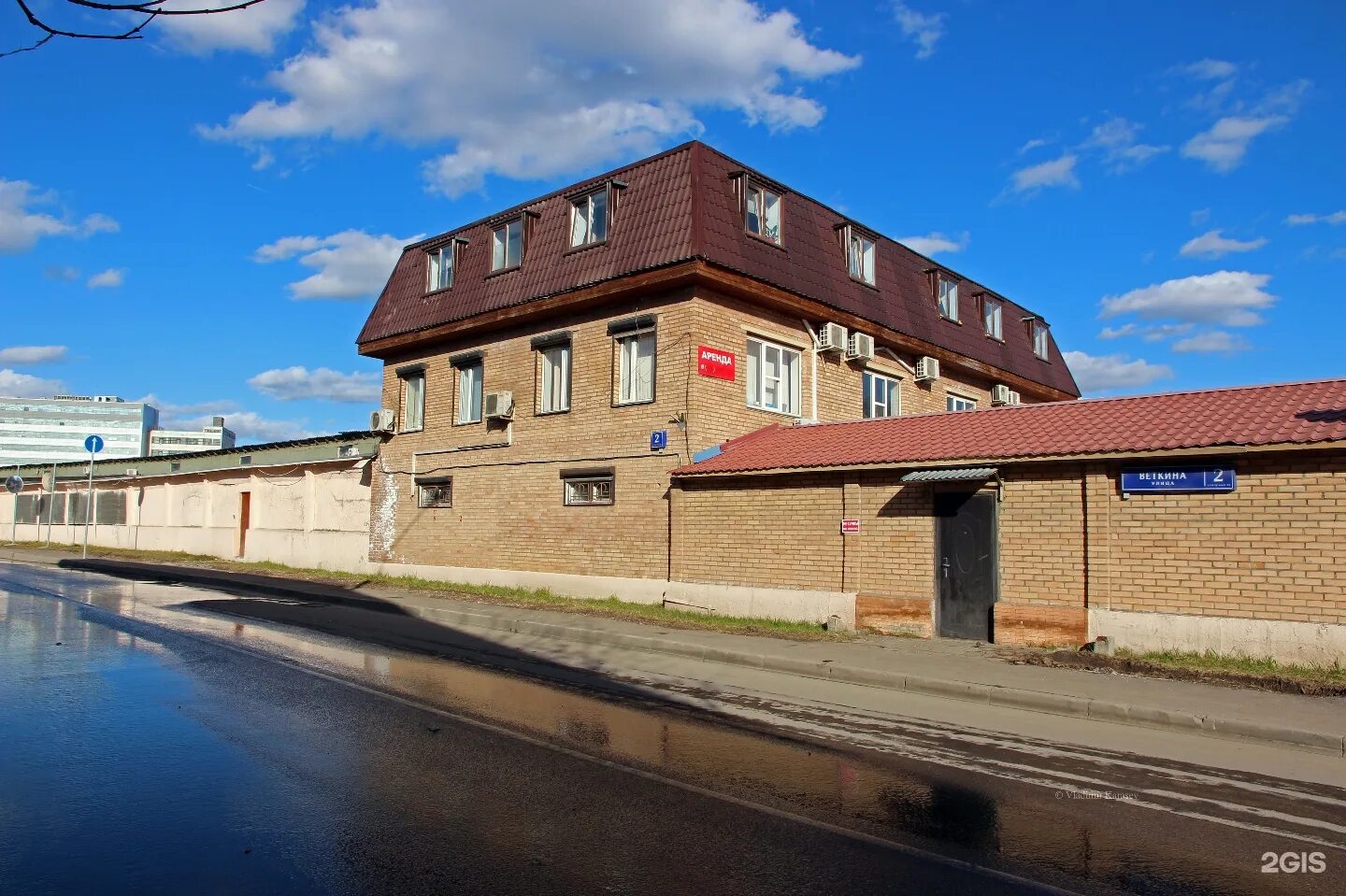 Uvi веткина ул 2а стр 2 фото АТС, сервисный центр, улица Веткина, 2 ст16, Москва - 2ГИС