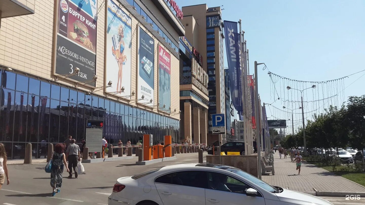 Ux воронеж фото Ux воронеж