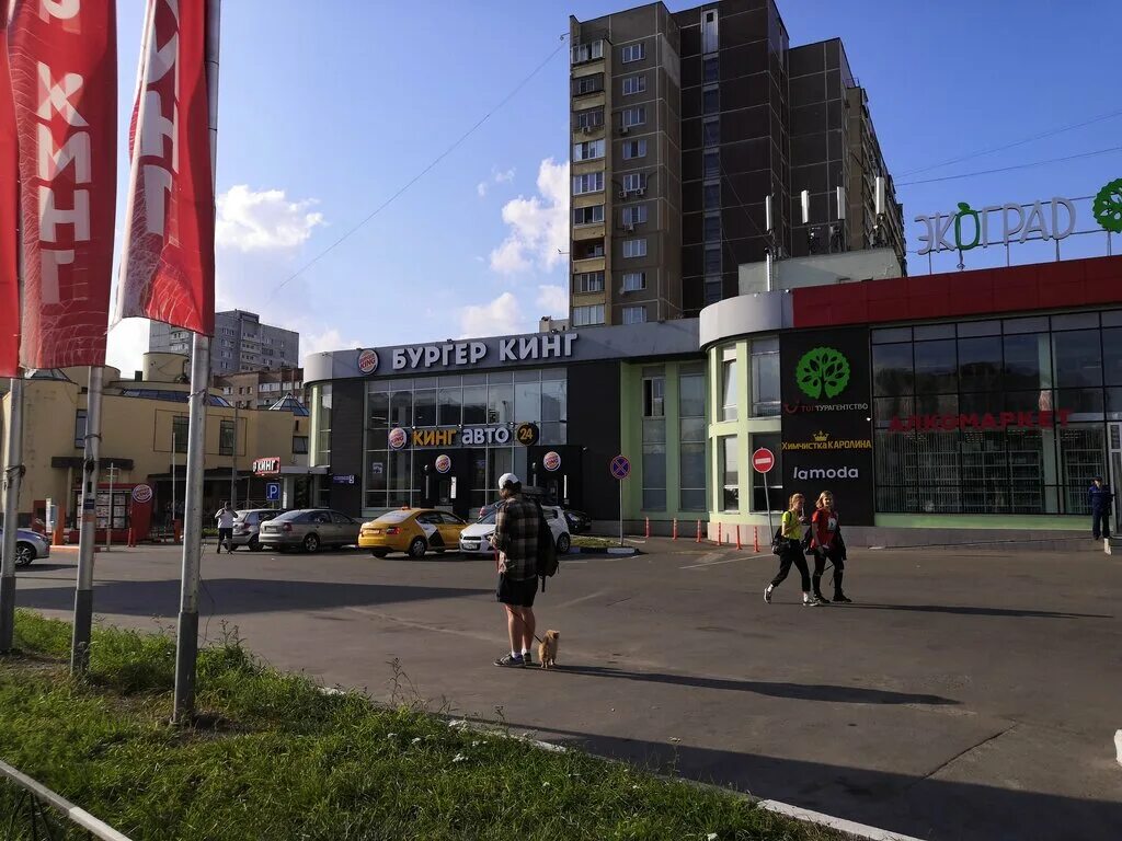 Uzplov носовихинское ш 45 реутов фото Панорама: Lamoda, пункт выдачи, Носовихинское ш., 5, Реутов - Яндекс Карты