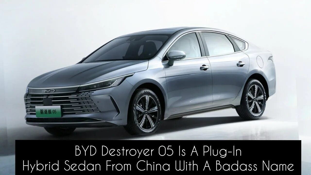 V автомобиль марка китай фото BYD Destroyer 05 Is A Plug-In Hybrid Sedan From China With A Badass Name - YouTu