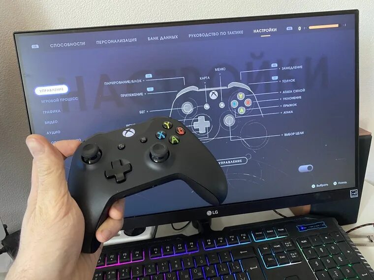 V013 геймпад как подключить к пк Картинки WINDOWS 10 ДЖОЙСТИК XBOX