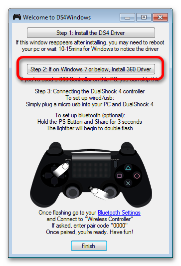 V013 геймпад как подключить к пк Virtual gamepad emulation driver