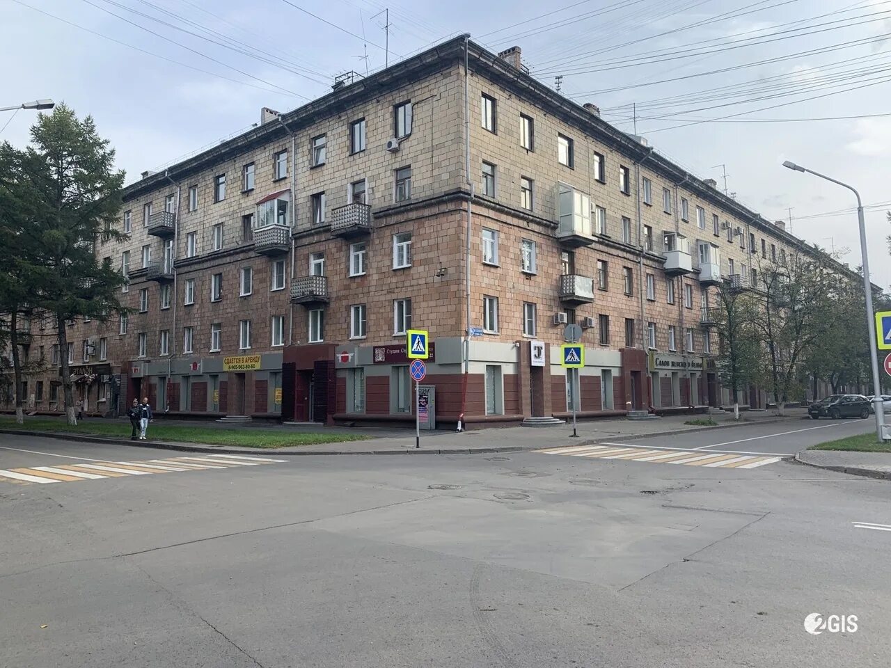 V10 весенняя ул 10 кемерово фото На Весенней снесут 26 незаконных гаражей Принять Типичный Кемерово