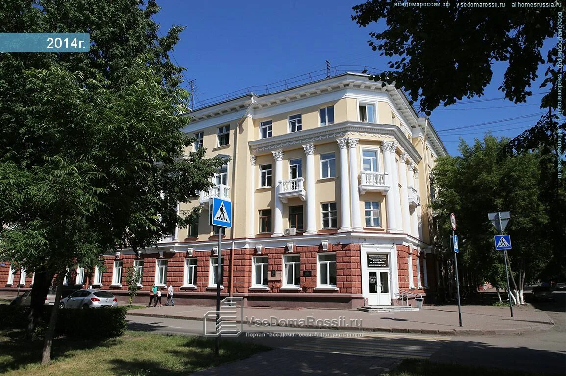 V10 весенняя ул 10 кемерово фото Кемерово, улица Весенняя дом 8. многоквартирный дом