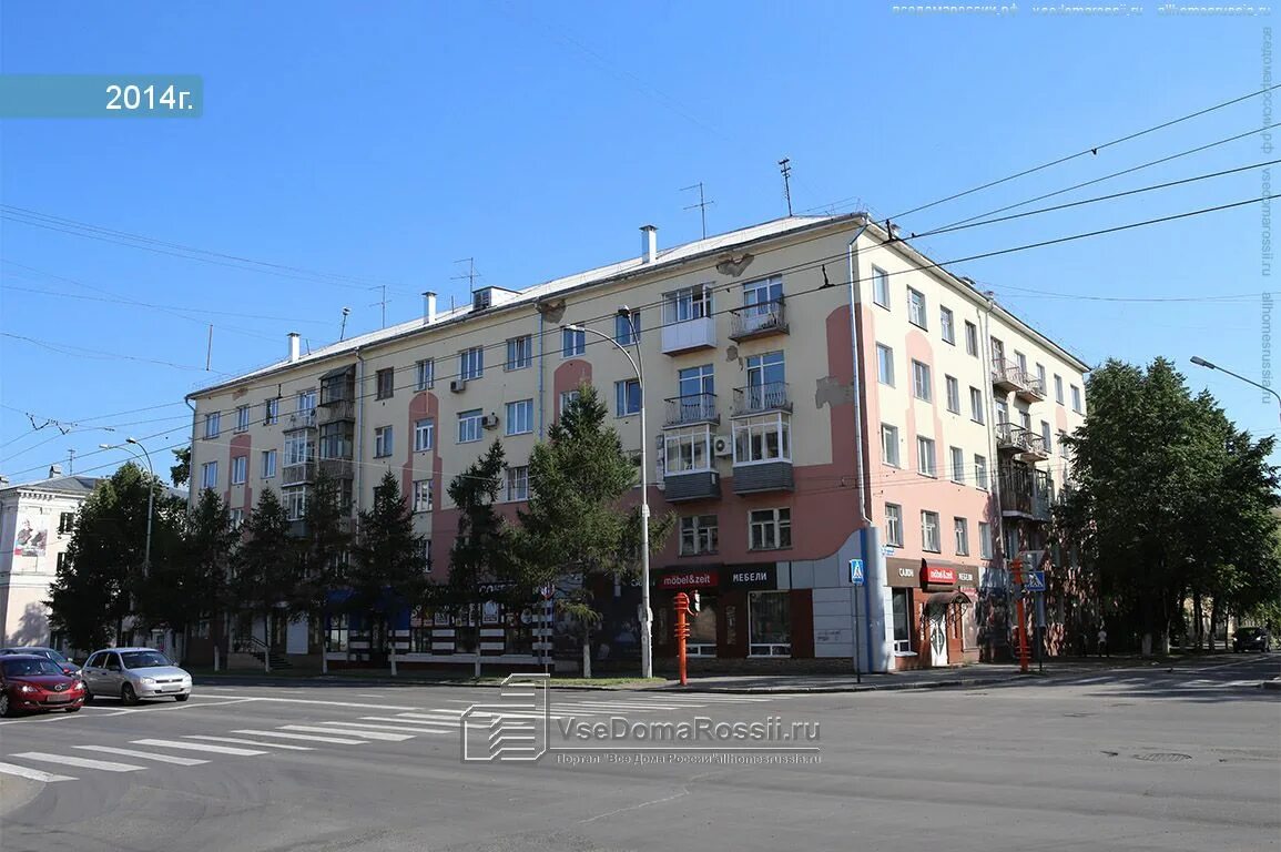 V10 весенняя ул 10 кемерово фото Больше не работает: Мастерская дизайна Эль, шторы, карнизы, Кемерово, Весенняя у