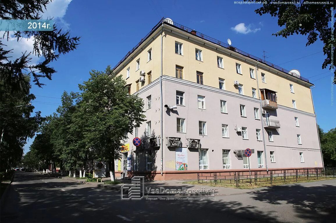 V10 весенняя ул 10 кемерово фото Kemerovo, Vesennyaya st house 18. Apartment house