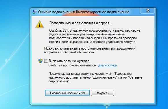 V380 ошибка подключения ПРОИЗОШЛА ОШИБКА ПОДКЛЮЧЕНИЯ ПРОВЕРЬТЕ ПОДКЛЮЧЕНИЕ photos