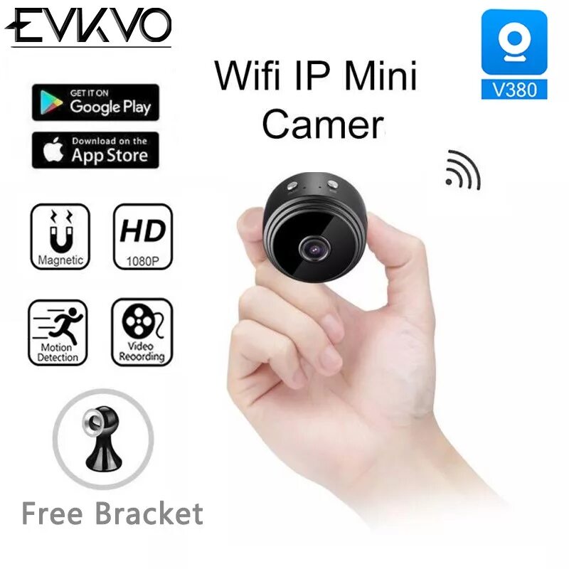 V380 подключение wifi камеры Картинки V380 КАМЕРА ВИДЕОНАБЛЮДЕНИЯ КАК ПОДКЛЮЧИТЬ