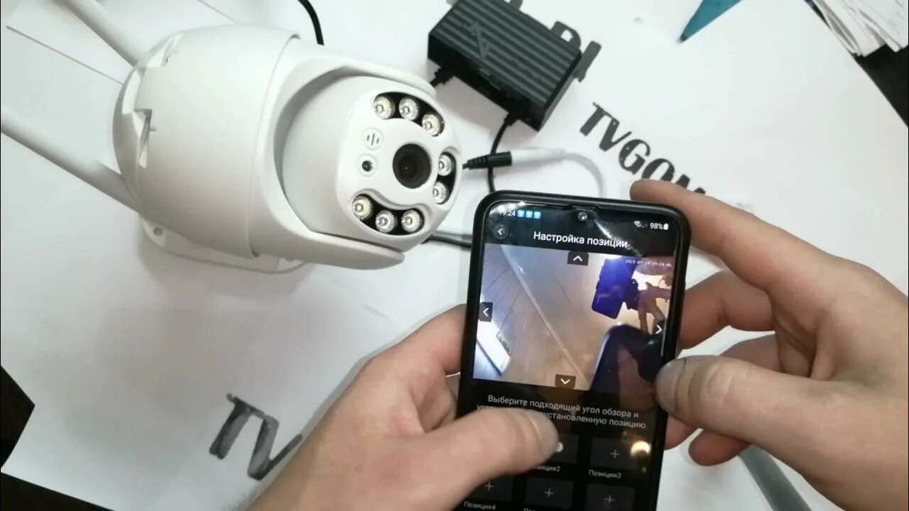 V380 pro как подключить на телефон андроид v380 pro инструкция на русском обзор функций приложении тест камеры TVG-010 - Yo