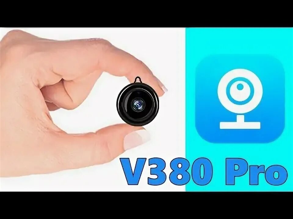 V380 pro на русском как подключить камеру V380 Pro Apk Home Security Camera Settings - YouTube Music