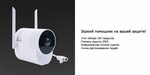 V380 pro на русском как подключить камеру Камера v380 pro на русском как настроить