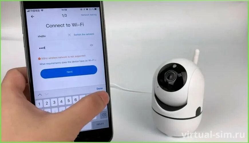 V720 камера как подключить к телефону Как подключить камеру на телефон Huawei