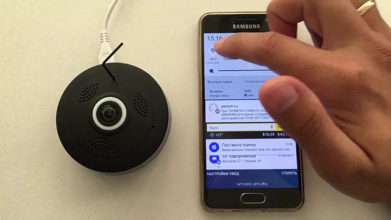 V720 камера как подключить к телефону Как подключить без вай-фая камеру "Я ВИЖУ 360" - YouTube