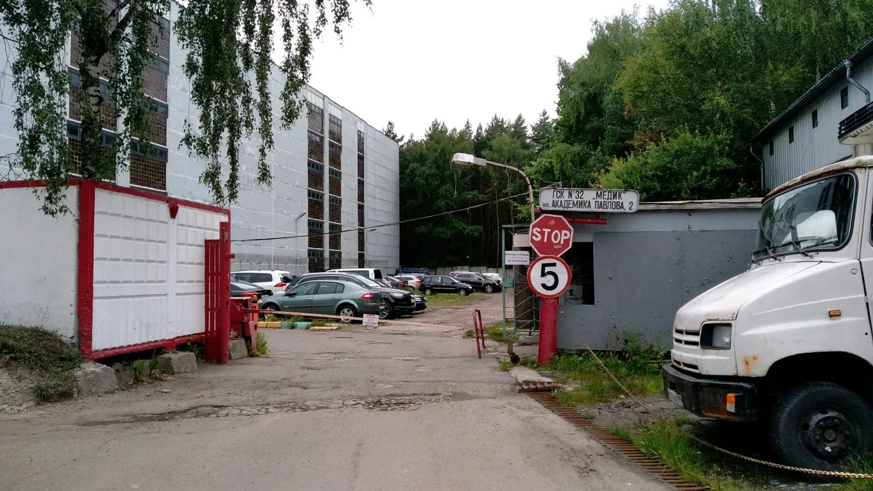 V8 garage ул академика павлова 50д фото Фото: Медик-32, гаражный кооператив, ул. Академика Павлова, 2, Москва - Яндекс К