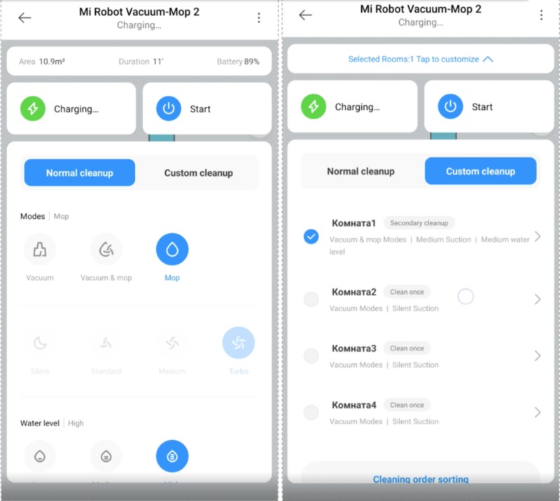 Vacuum mop как подключить к телефону Настройка xiaomi vacuum mop 2 - найдено 79 картинок