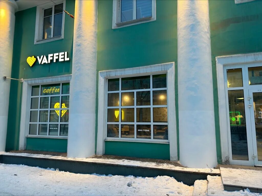 Vaffel ленинский просп 65 калининград фото Vaffel, cafe, Murmansk, Lenina Avenue, 65 - Yandex Maps