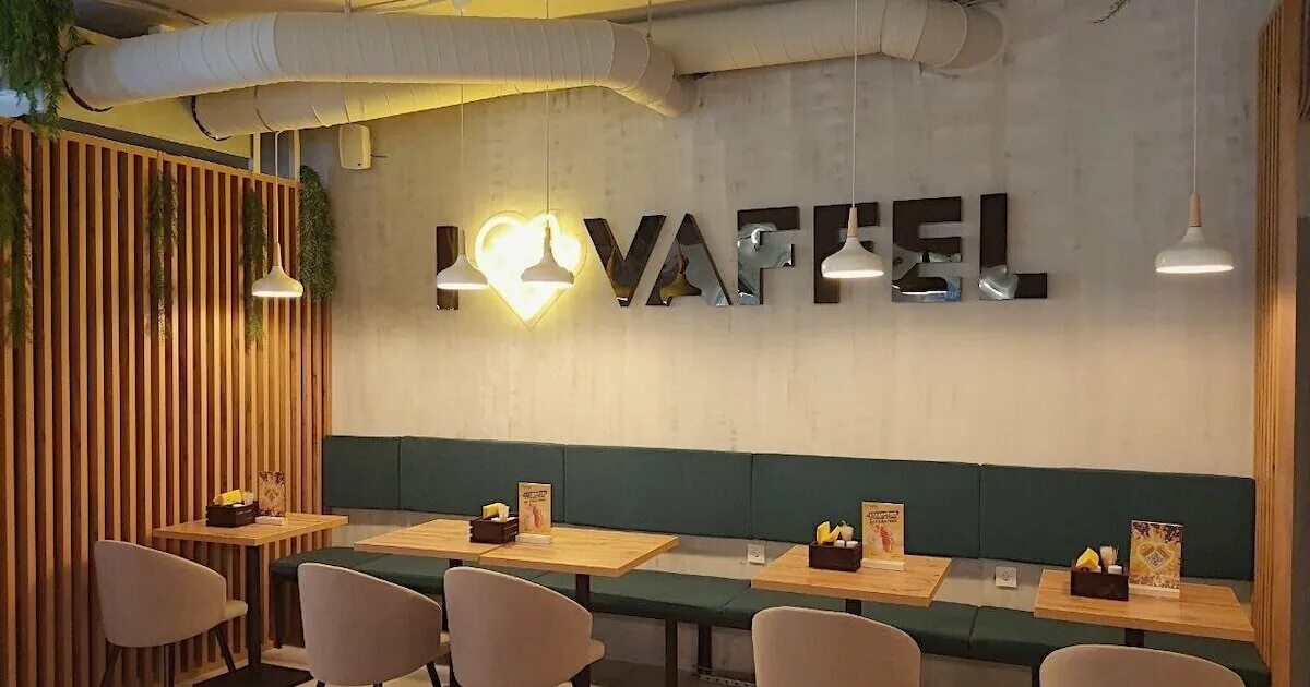 Vaffel ленинский просп 65 калининград фото Отзывы о кафе "Vaffel" / "Вафел" в Петербурге - Большой проспект П.С. 3, метро С