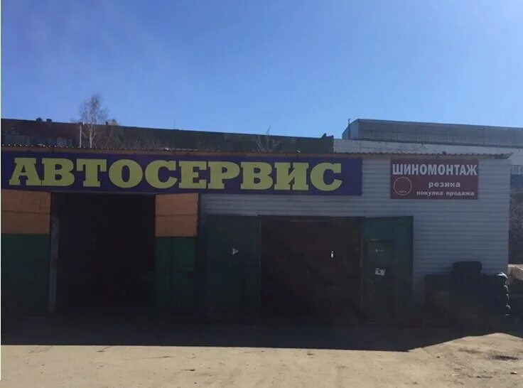 Vag 71 веневское ш 26б тула фото Фото: Партнер-Авто, автосервис, автотехцентр, Россия, Тула, Венёвское ш., 20 - Я