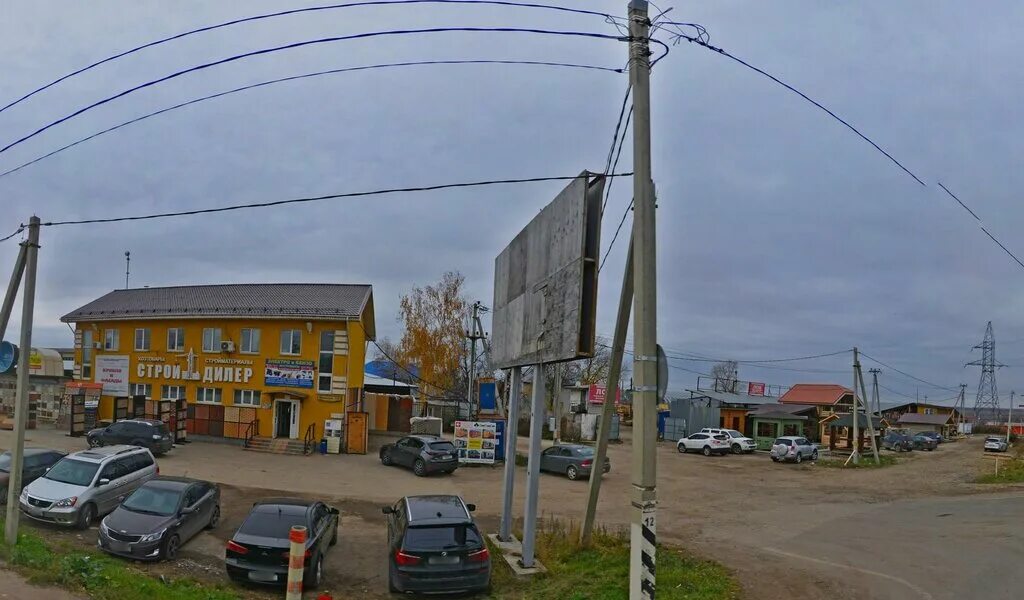 Vag 71 веневское ш 26б тула фото 79000000010 who called from this number? Whose phone is it and reviews of 8 (900